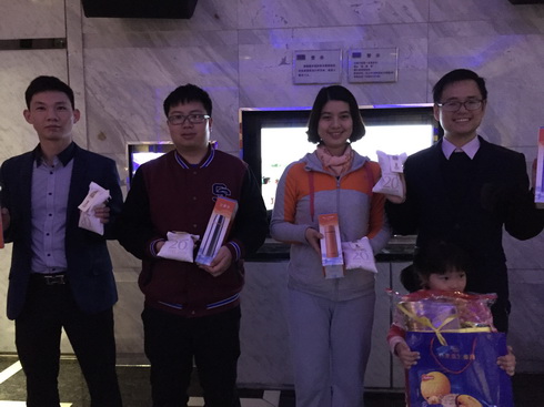 2024澳门原料网大全记录