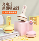 2025澳门原料网大全记录