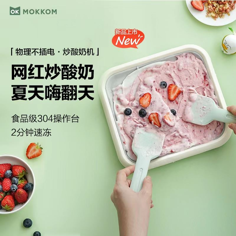 2025澳门原料网大全记录